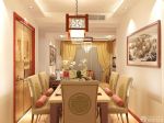 中式家装100平米餐厅装修效果图