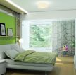 70平米的房子绿色床头背景墙装修效果图片