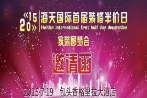床上的瘋狂口述