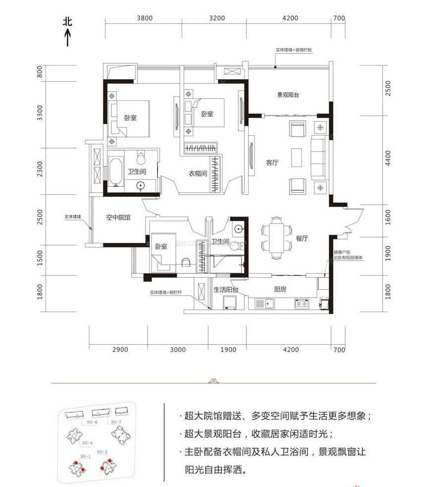 130平米戶型圖裝修效果圖片