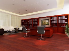 80平米办公室装修效果图 红木色木地板装修效果图片