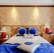 中式房屋卧室床头背景墙装修效果图