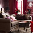 欧式风格客厅沙发靠背装修效果图欣赏