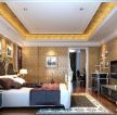 美式风格70-80平米房屋卧室装修效果图