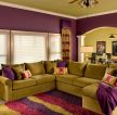 房子紫色墙面装修效果图120平欣赏