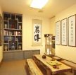 新中式古典风格茶馆包间装修效果图