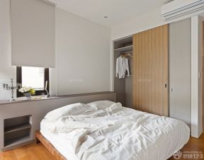90平米房屋裝修案例 現(xiàn)代簡(jiǎn)約家裝