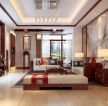 中式风格130平米客厅简单装修设计图