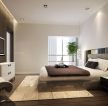 140平方米房屋现代时尚卧室装修效果图