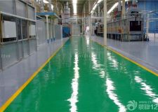 環(huán)氧砂漿地坪的施工與驗收 實用美觀的地面裝修