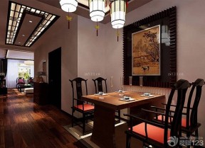 140平米家裝效果圖 現(xiàn)代中式餐廳效果圖