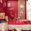 可爱儿童房间红色墙面装修效果图片欣赏