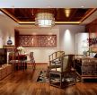 经典60平米中式客厅实木家具小户型装修效果图欣赏