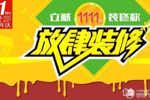 合同雙方權(quán)利義務(wù)