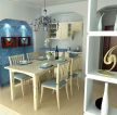 地中海风格80~90平方小户型餐厅装修效果图 