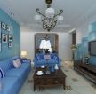 80平米小户型客厅蓝色背景墙装修效果图