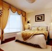 温馨60平方小复式卧室黄色窗帘装修效果图欣赏