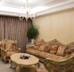 70平小户型客厅欧式沙发装修效果图片欣赏