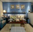 70平米三室沙发背景深蓝色墙面装修效果图片