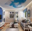 90平地中海风格房屋客厅装修效果图片