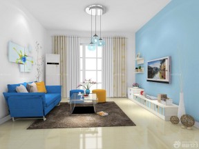 70平米房最省钱的装修客厅蓝色墙面装修效果图片
