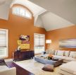 创新2023年房屋橙色墙面装修效果图