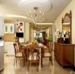 美式古典风格120房子厨房餐厅装修效果图