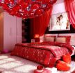 70平米小户型婚房红色床缦装修效果图片