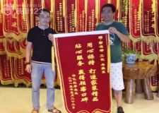 華億紅府業(yè)主評價(jià)長春紫名都裝修貼心服務(wù)贏得顧客口碑
