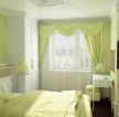 清新60平米两居卧室绿色窗帘装修效果图样板