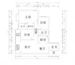 90平米農(nóng)村別墅戶型圖2023圖片