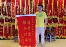 特別感謝長春紫名都質(zhì)量優(yōu)勝服務(wù)到位讓我家裝修真省心