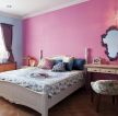 简单温馨房屋粉色墙面装修效果图