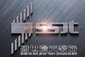 國內(nèi)著名裝修公司