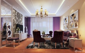 室内客厅装修效果图大全 紫色窗帘装修效果图片