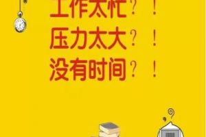 尚一堂裝飾