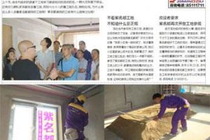 長春房價為什么這么低