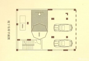 150平米小別墅車庫戶型圖