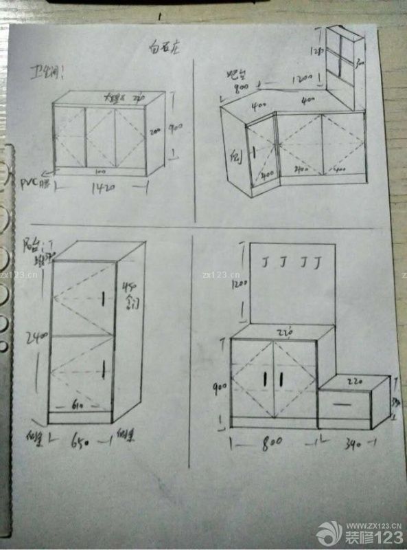 師傅初步給設(shè)計(jì)的衣柜櫥柜，榻榻米，鞋柜，書(shū)架，還有選的柜體及門(mén)的樣式，顏色，看著那么多樣式和顏色，眼都花了好嗎？！明天要出預(yù)算了，大哥你快點(diǎn)吧！都著急啦。