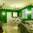 家庭室内绿色墙面装修效果图片大全 