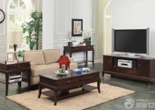 美式休閑家具 打造純正美式風(fēng)格