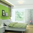 简单室内装饰卧室绿色墙面装修效果图片