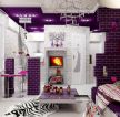 绚丽3d室内装修效果图大全紫色墙面设计