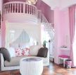 80多平米楼房粉色墙面设计装修效果图