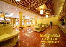 石家莊自助餐廳裝修設(shè)計(jì)之經(jīng)營(yíng)者必讀-千百繪提供