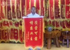 紅晟陶然庭院業(yè)主評價長春紫名都裝修質(zhì)量可靠情系業(yè)主