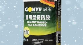 什么是瓷磚膠 如何正確使用瓷磚膠