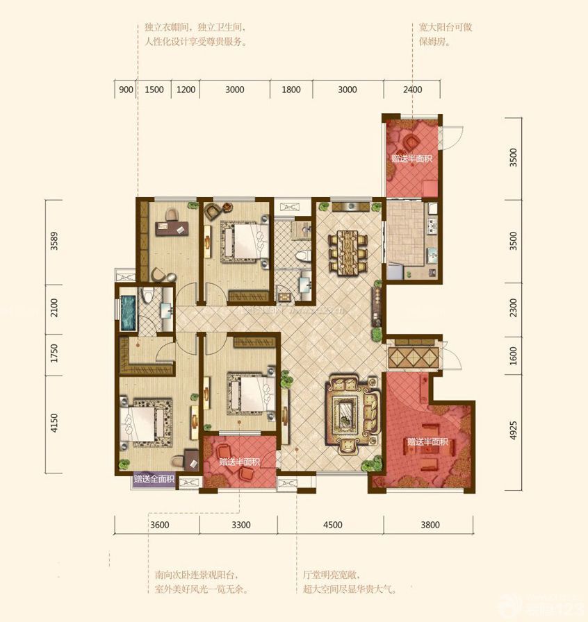 超多贈(zèng)送面積四房一廳設(shè)計(jì)圖