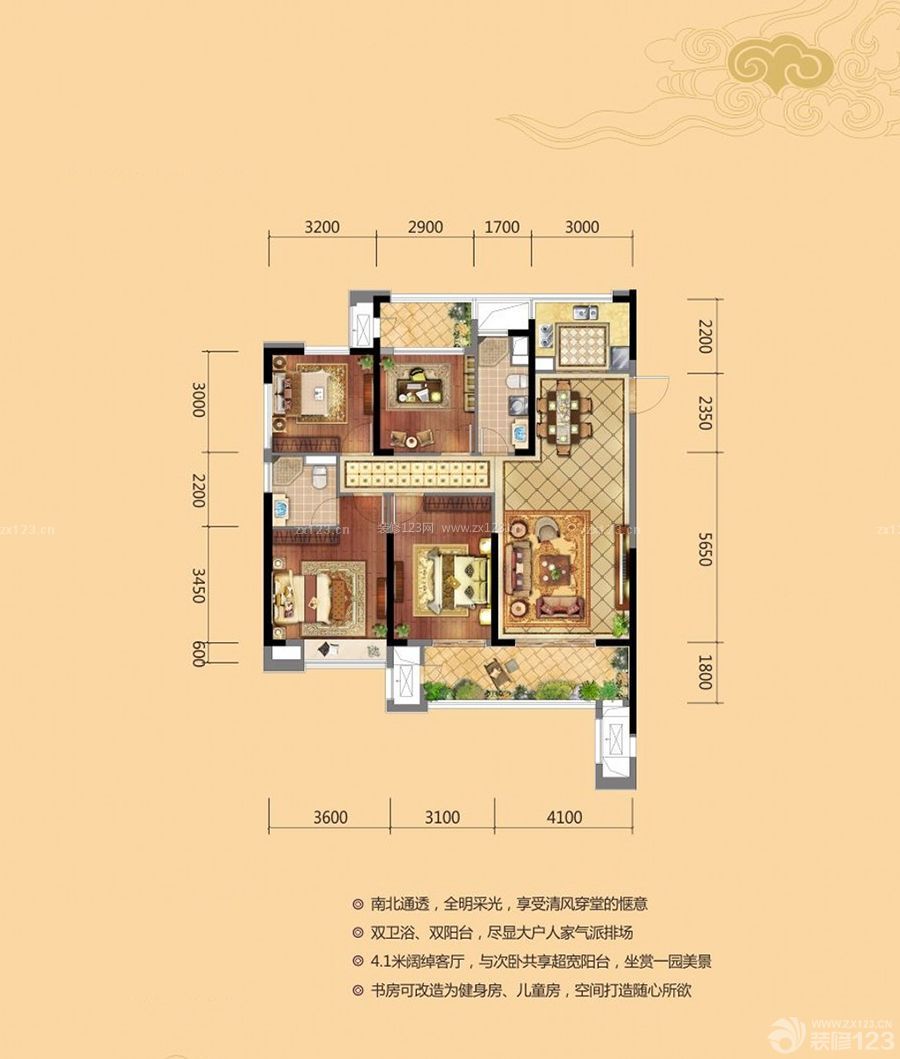 超好戶型2023四房一廳設(shè)計(jì)圖