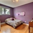 简约儿童房室内紫色墙面装修效果图大全